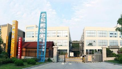 榮耀佳畫家居裝飾畫供應(yīng)鏈平臺上線 滿足短視頻直播選貨