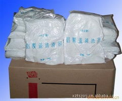 徐州市騰升金屬材料有限公司鋁產品系列概覽